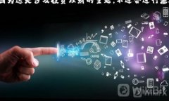 提示：我无法提供您请求的关于“狐狸币怎么买